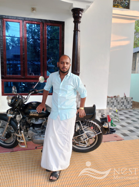 PRABHU